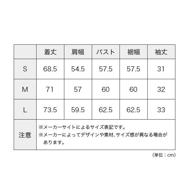 garage green works ガレージグリーンワークス ドツメハーフスリーブ