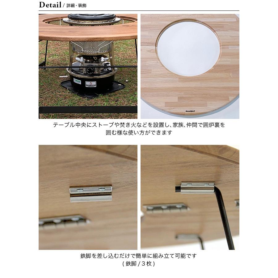 Good for グッドフォー センターホールテーブルL ハイタイプ Good for グッドフォー センターホールテーブルL ハイタイプ