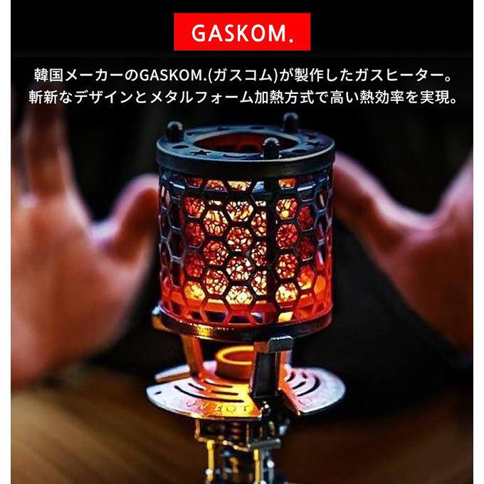 GASWARE ガスウェア ティーヒーター ガスヒーター コンパクト