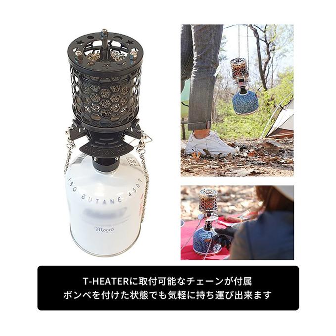 GASWARE ガスウェア ティーヒーター ガスヒーター コンパクト : g53001 