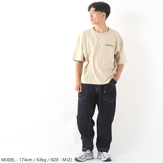 GOHEMP（ゴーヘンプ） トラベラーイージーパンツ : OutdoorStyle