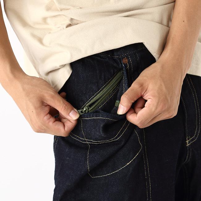 GOHEMP（ゴーヘンプ） トラベラーイージーパンツ メンズ GHP1166CFO