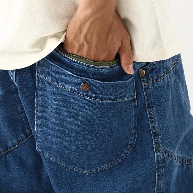 GOHEMP ゴーヘンプ トラベラーイージーパンツ : OutdoorStyle サンデー