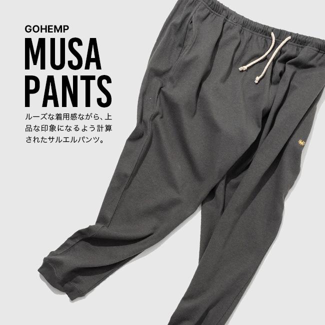 GOHEMP（ゴーヘンプ） ムサパンツ GHC4324THJ26 MUSA PANTS メンズ