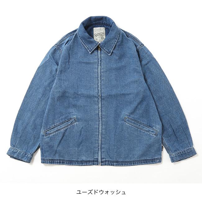 GOHEMP（ゴーヘンプ） ソリッド ジャパジャン GHJ6184THU SOLID JAPA