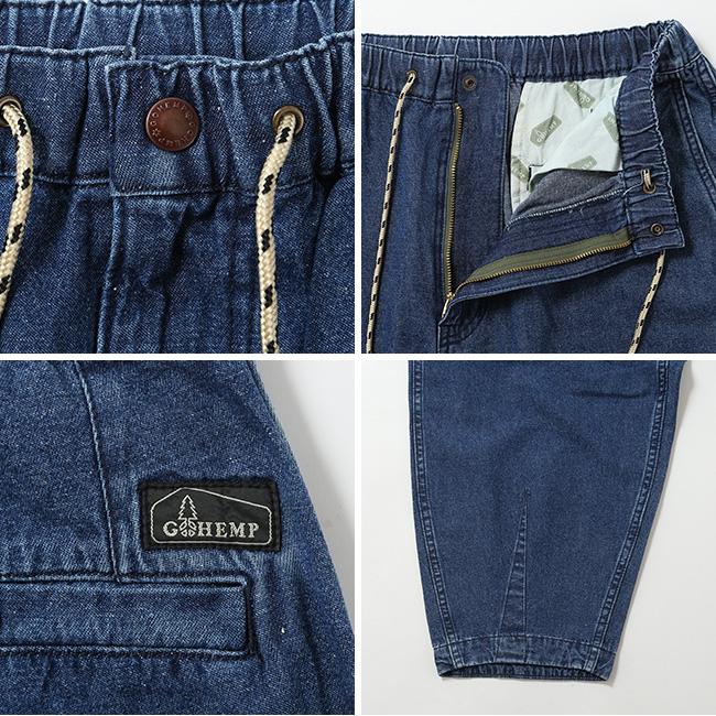 夏服・夏用デニムパンツ　GO HEMP ゴーヘンプ バルーン チルパンツ GOHEMP（ゴーヘンプ） バルーンチルパンツ GHP1204DTU BALLOON CHILL