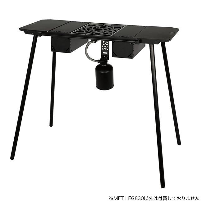 GREBE WORKS グリーブワークス マルチフレックステーブル レッグ830