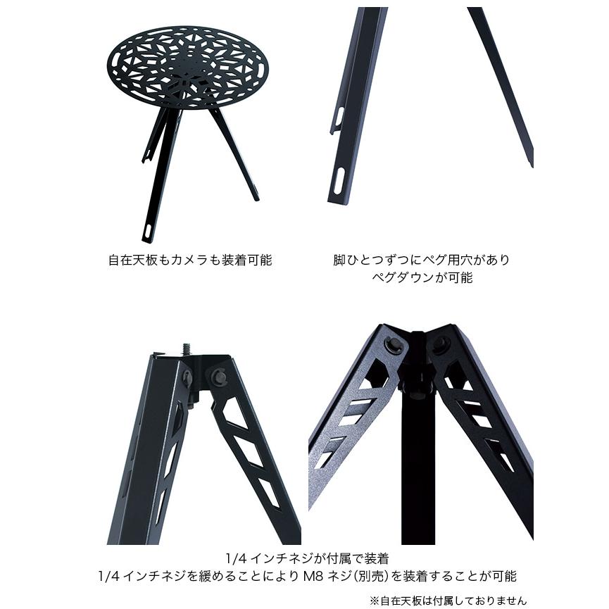 GREBE WORKS グリーブワークス アイロンベース IRON-BASE IRON BASE