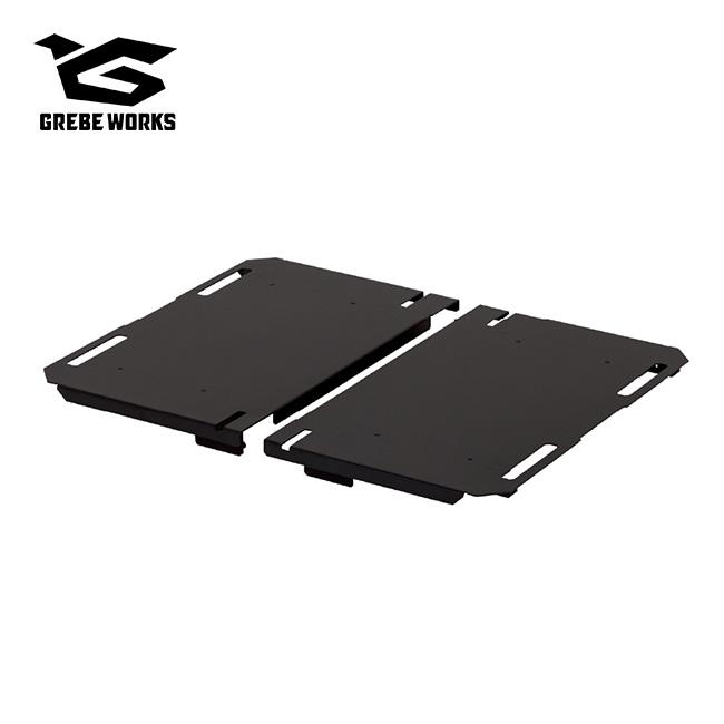 GREBE WORKS グリーブワークス ワンタッチバケットラック サイドボード