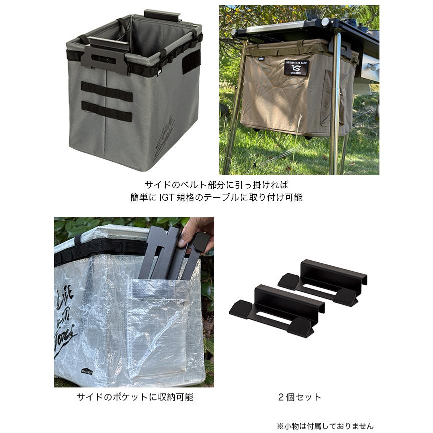 GREBE WORKS グリーブワークス ワンタッチバケットIGTコネクトフック