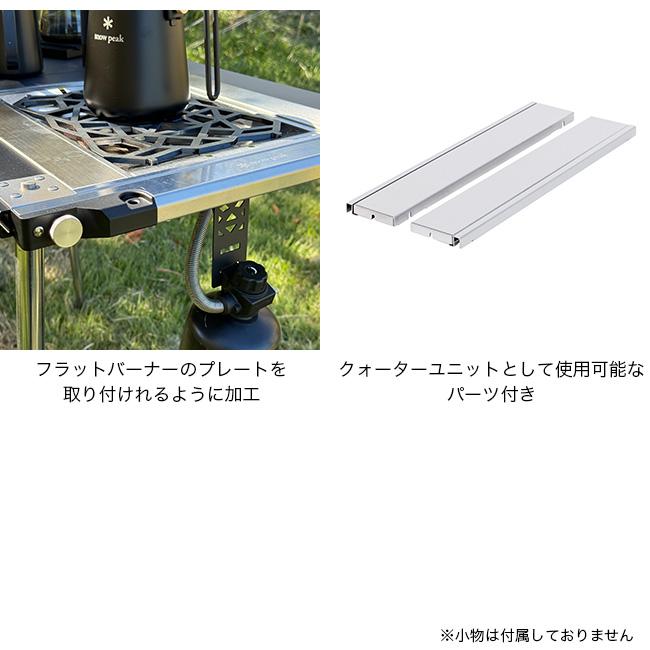 GREBE WORKS グリーブワークス IGT 縦横アダプター SUS ITY-AT-SUS001