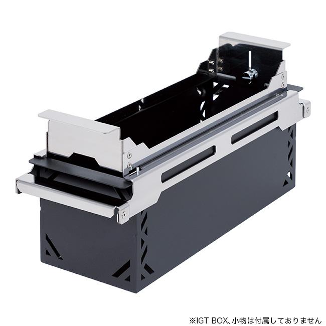 GREBE WORKS グリーブワークス BOX スライドキット(ハーフユニット