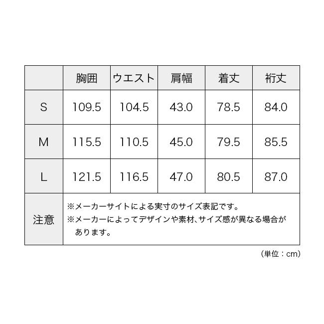 HAGLOFS（ホグロフス） リムGTX2ジャケット メンズ 607417 レイン