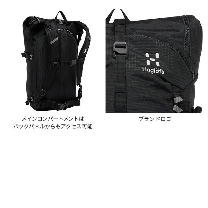 HAGLOFS ホグロフス ロックノルディック30｜sundaymountain｜03