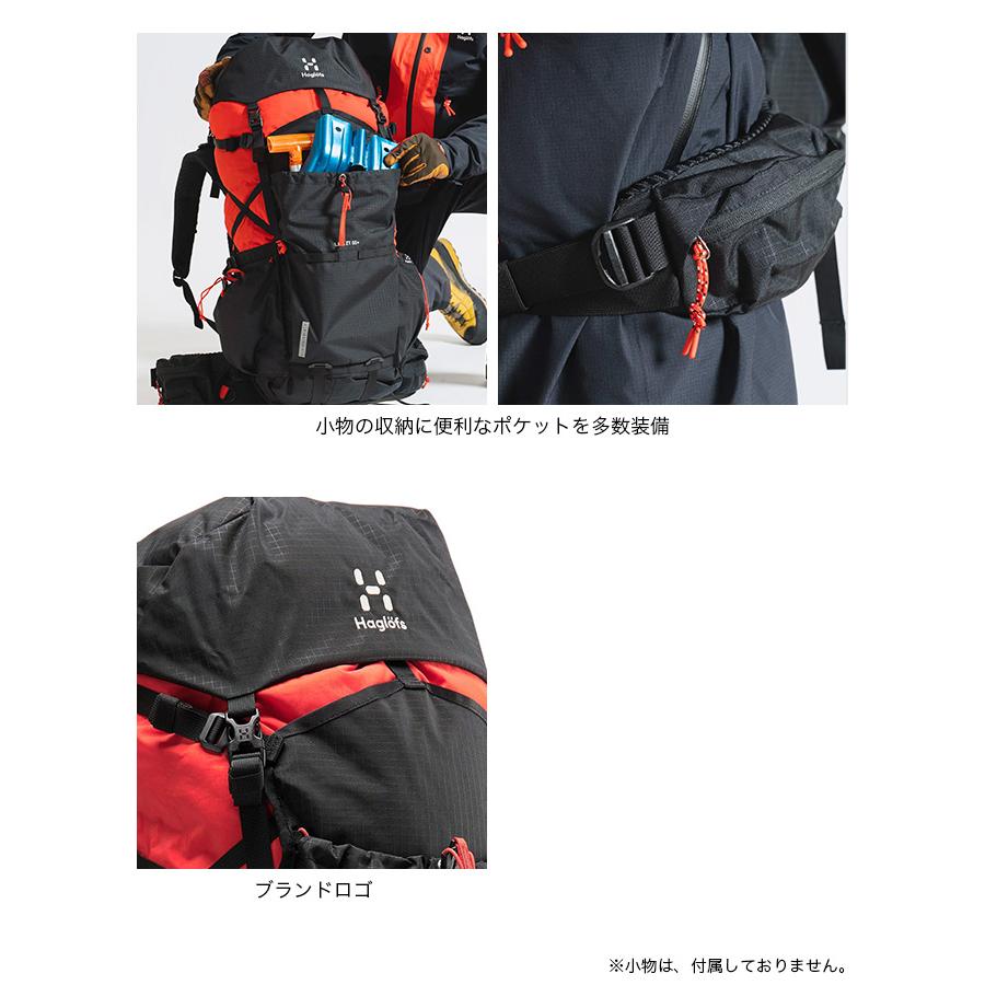 HAGLOFS ホグロフス リムZT55 : OutdoorStyle サンデー HAGLOFS ホグロフス リムZT55 : OutdoorStyle サンデー
