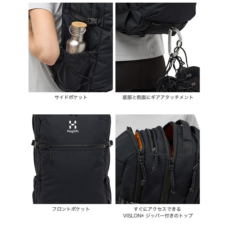 HAGLOFS（ホグロフス） ヤーベマルチ28 2026 春夏 : OutdoorStyle