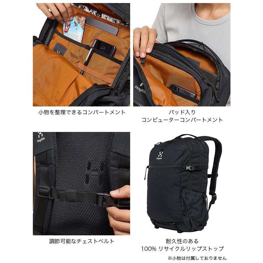 HAGLOFS（ホグロフス） ヤルヴェマルチ22 : OutdoorStyle サンデー