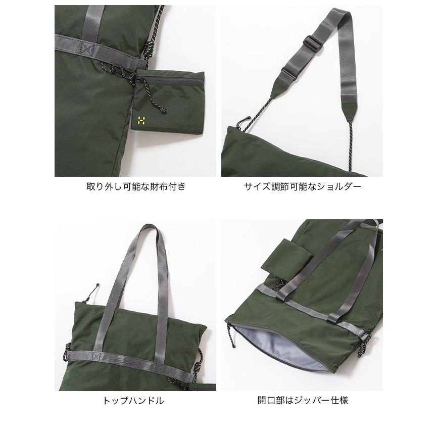 HAGLOFS（ホグロフス） ブランドトート 608143 Brand Tote バッグ 鞄