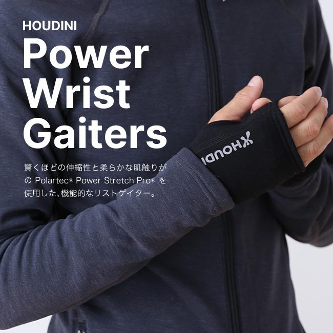 HOUDINI（フーディニ） パワーリストゲイター 328154 ハンドウォーマー