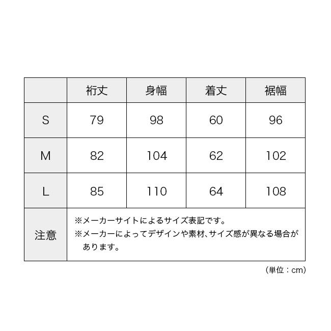 HOUDINI（フーディニ） アウトライトフーディ メンズ 229664 Outright