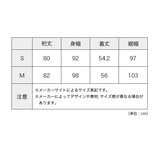 HOUDINI（フーディニ） パワーフーディ ウィメンズ 830062 Power Houdi