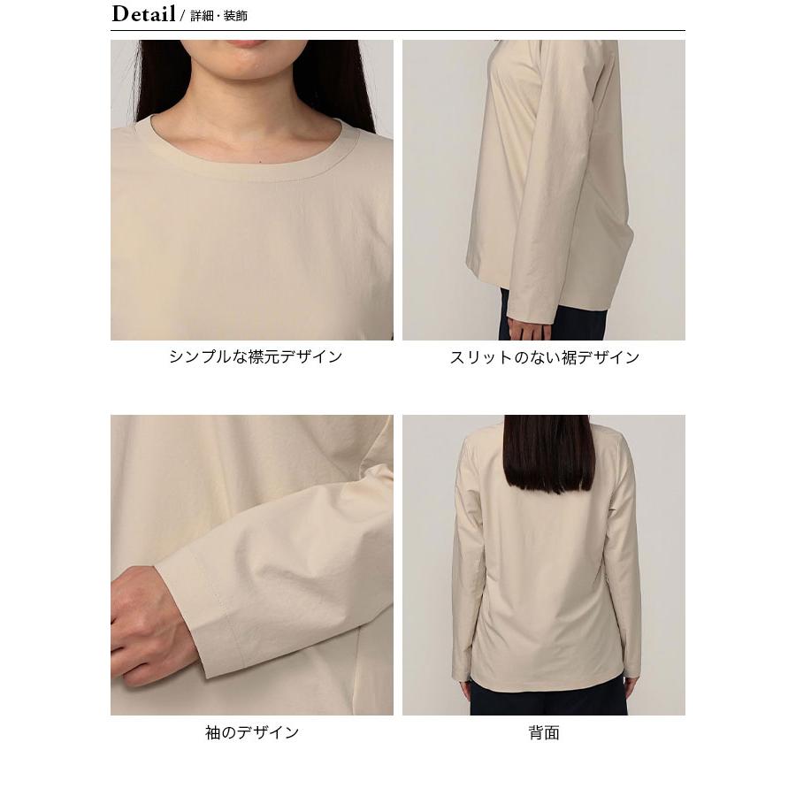 【Women's S グレー系】 Houdini ( フーディニ ) ウィメンズ カバー クルー W's Cover Crew 158694 FOGGY MOUNTAIN z00055969 FOGGY MOUNT HOUDINI（フーディニ） カバークルー ウィメンズ レディース 158694