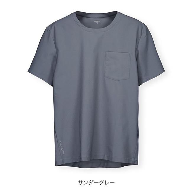 【極美品】フーディニ カバー Tシャツ XXL 薄いグレー HOUDINI（フーディニ） カバーTee メンズ 840018 Tシャツ 半袖