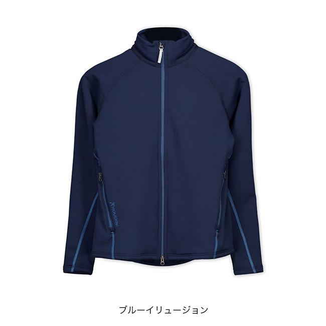 HOUDINI（フーディニ） パワーアップジャケット【ウィメンズ】 830020