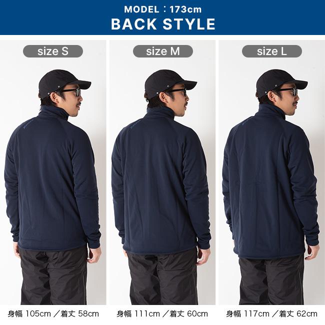 HOUDINI（フーディニ） パワーアップジャケット メンズ 830068 Power