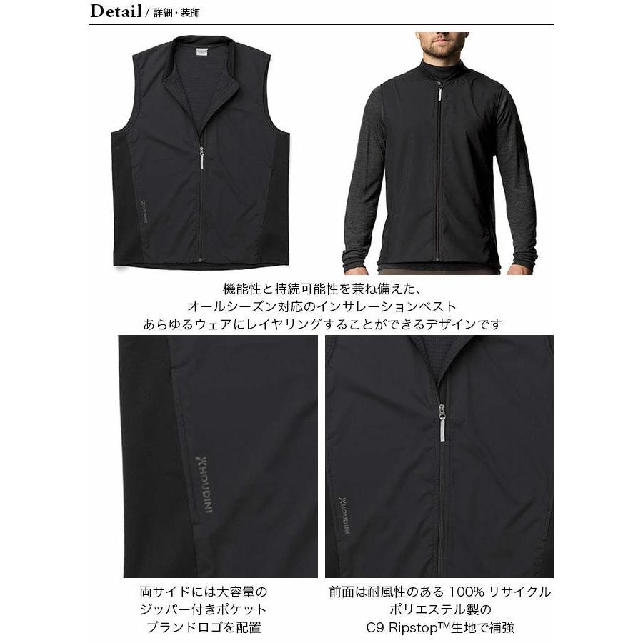 HOUDINI（フーディニ） モノエアベスト メンズ : OutdoorStyle