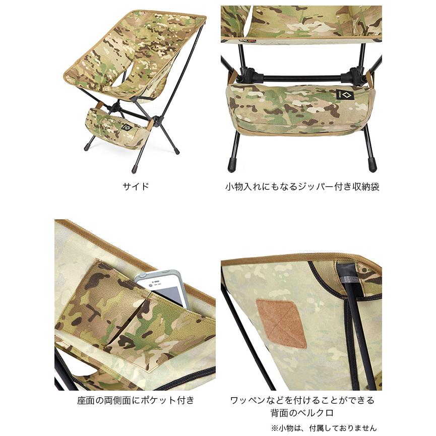 ヘリノックス　Abu Garcia タクティカルチェア 収納ケース付き ヘリノックス Abu Garcia タクティカルチェア 収納ケース付き 【公式通販】