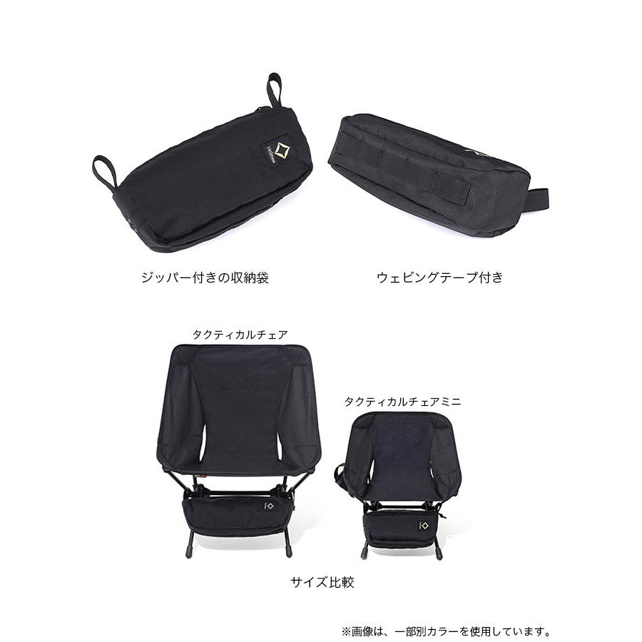 Helinox ヘリノックス TAC タクティカルチェアミニ 軽量 Helinox ヘリノックス TAC タクティカルチェアミニ 軽量