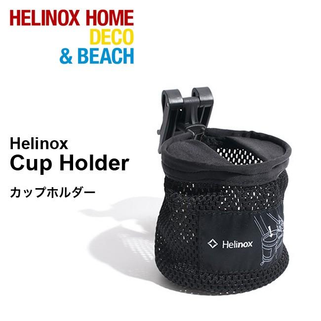 Helinox（ヘリノックス） カップホルダー 19759038001000 カップ入れ