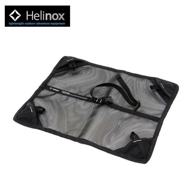 Helinox タクティカルチェア マルチカムブラック グランドシートセット ヘリノックス グランドシート – aandfonlinestore