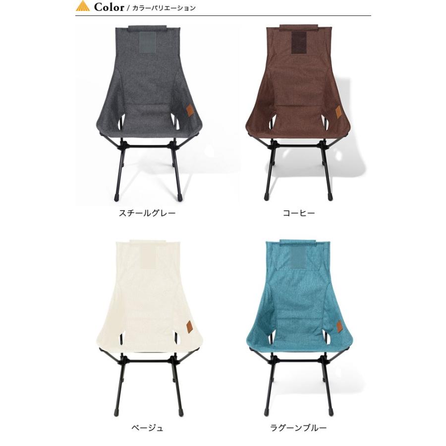 海外正規品】 ロゴス チェア MOKOMOKO 2WAYカバー for2 サイズ No.73173157 LOGOS babylonrooftop.com.au 海外正規品】 ロゴス チェア MOKOMOKO 2WAYカバー for2 サイズ No.73173157 LOGOS babylonrooftop.com.au