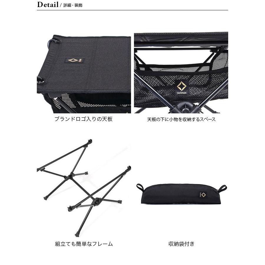 Helinox ヘリノックス TAC タクティカルテーブル S Helinox ヘリノックス TAC タクティカルテーブル S
