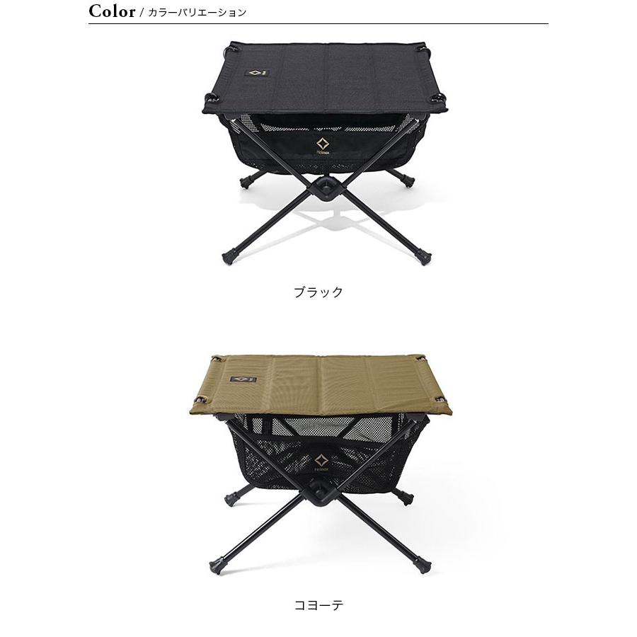 Helinox ヘリノックス TAC タクティカルテーブル S Helinox ヘリノックス TAC タクティカルテーブル S