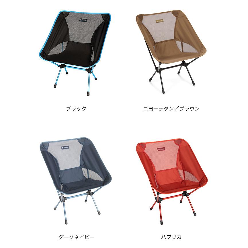 Helinox ヘリノックス チェアワン 1822221 ローチェア Helinox ヘリノックス チェアワン 1822221 ローチェア