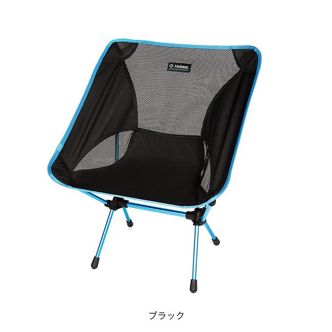 Helinox（ヘリノックス） チェアワン 1822221 Chair one ローチェア