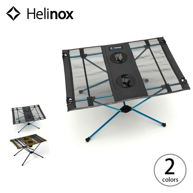 Helinox ヘリノックス テーブルワン　1822161 軽量 コンパクト 折りたたみテーブル 机 キャンプ アウトドア｜sundaymountain