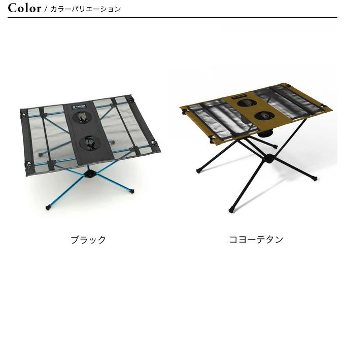 う*子様 Helinox テーブルワン　アウトドアテーブル 軽量折りたたみ式 う*子様 Helinox テーブルワン アウトドアテーブル 軽量