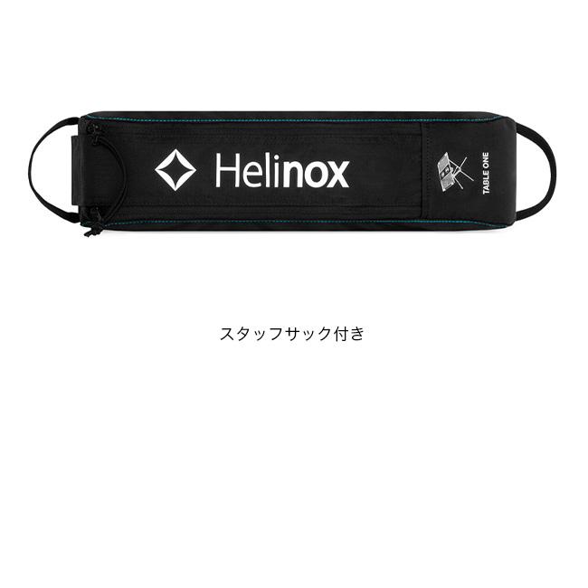 Helinox（ヘリノックス） テーブルワン 1822421 Table One テーブル 机