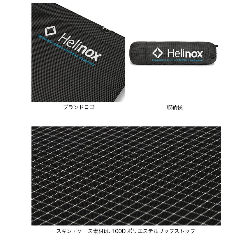 Helinox（ヘリノックス） ライトコット 1822163 Lite Cot 寝具 簡易