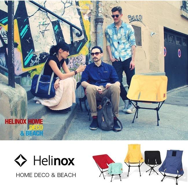 Helinox（ヘリノックス） チェアツー用ロッキングフット 19759011