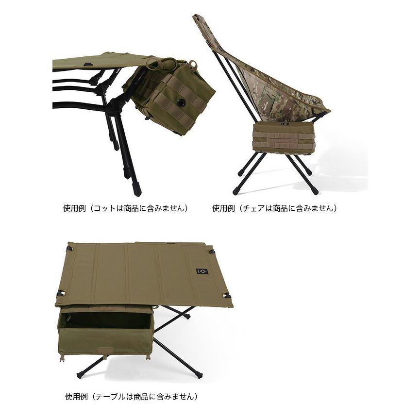 Helinox ヘリノックス Tac タクティカルテーブルサイド