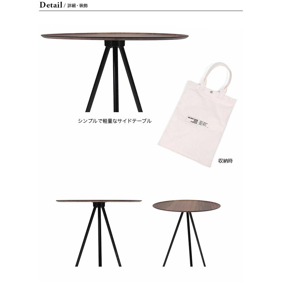 Helinox（ヘリノックス） テーブルーオー ホーム : OutdoorStyle