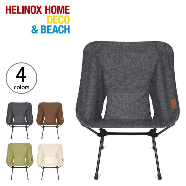 ヘリノックス チェアホーム XL Helinox 18％OFF Chair Home チェア コンパクト 折りたたみ イス 65％以上節約 19750017