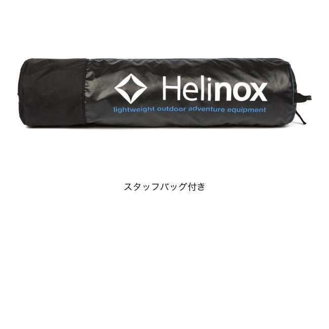 Helinox（ヘリノックス） コットワン コンバーチブル 1822170 Cot One