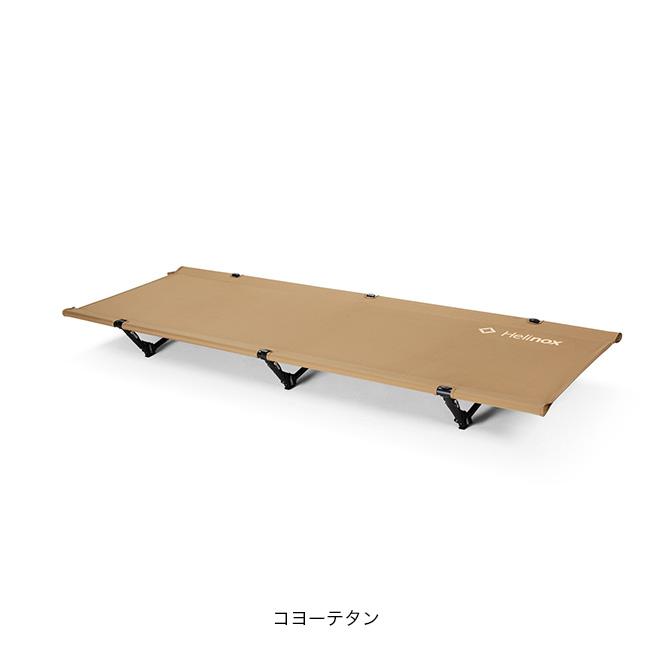 Helinox（ヘリノックス） コットワン コンバーチブル 1822170 Cot One