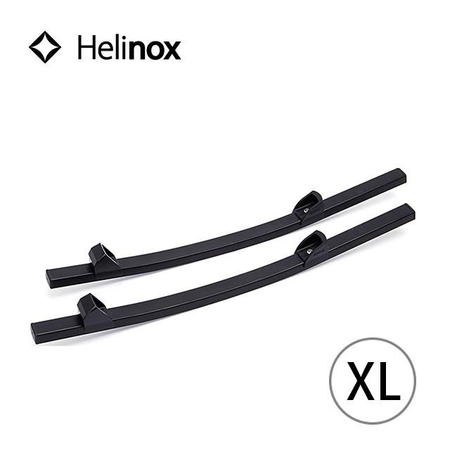 Helinox（ヘリノックス） ロッキングフットXL 1822216 チェアパーツ